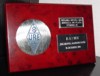 Medalla España Plata