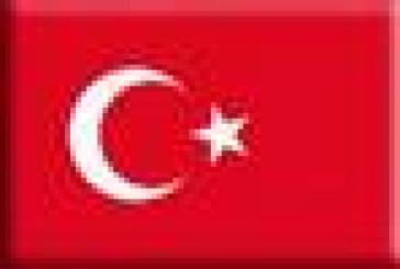 TC17A – Estación especial conmemorativa del terremoto de Turquía