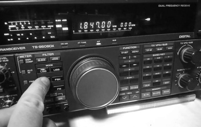 Autorización de 1.850-2.000 kHz para concursos 2023