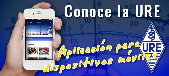 Publicidad URE