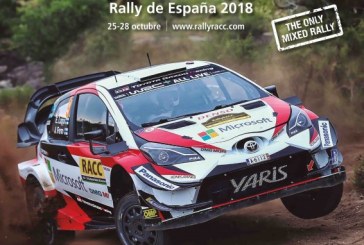 EH3WRC