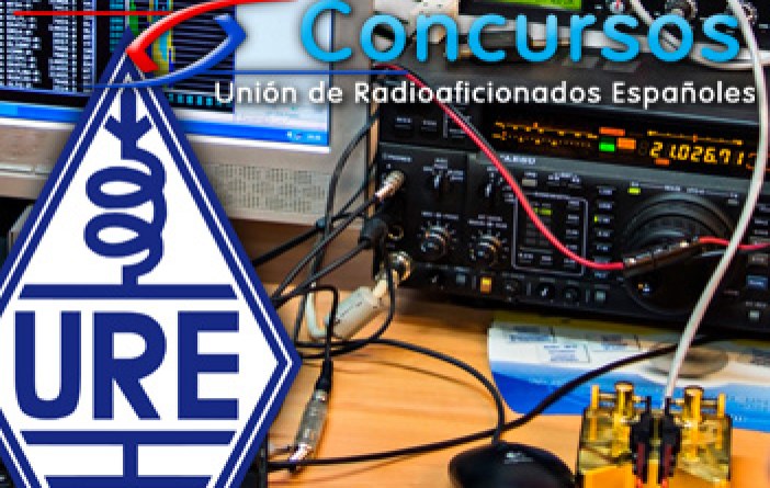 Concursos URE 2023