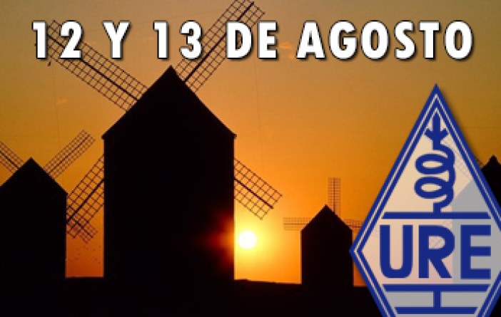 CME – Municipios Españoles