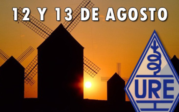 CME – Municipios Españoles