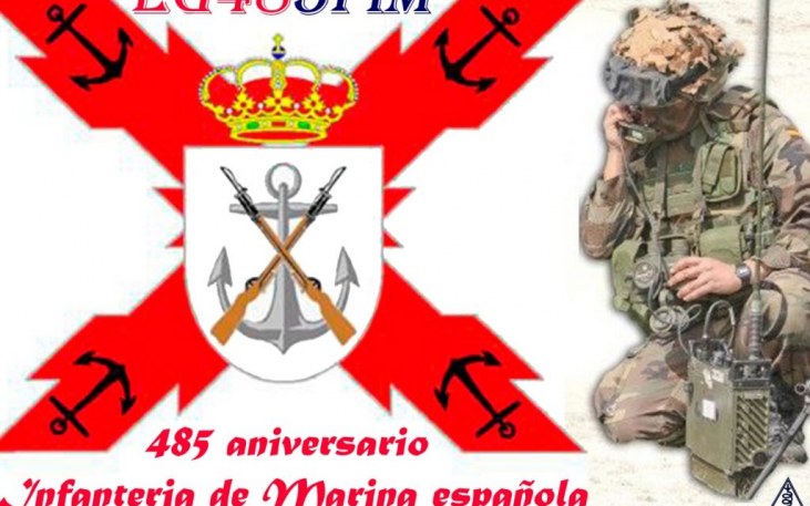 EG485FIM – Conmemoración del 485 aniversario de la infantería de marina
