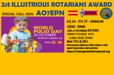II Diploma Rotarios Ilustres – AO7EPN