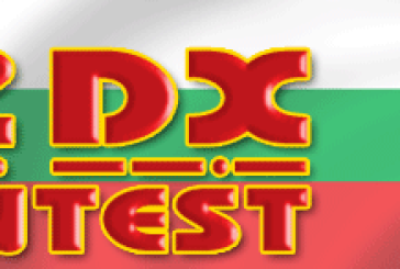 LZ DX Contest