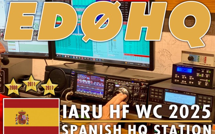 ED0HQ en el Concurso IARU HF World Championship 2025