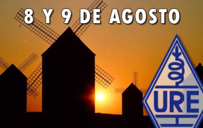 CME – Municipios Españoles