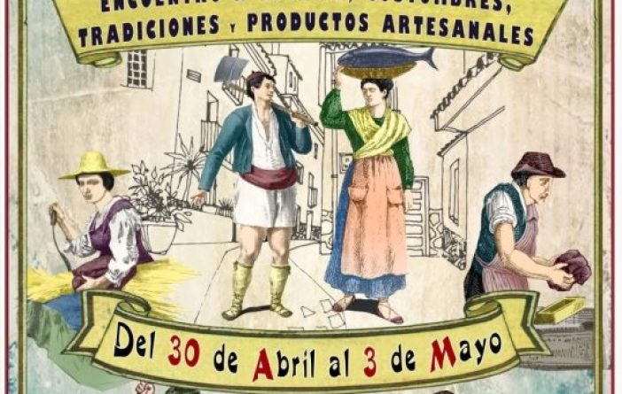 EG5LTO por DX´ers Orpesa Team