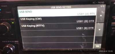 IC 7610 DATOS