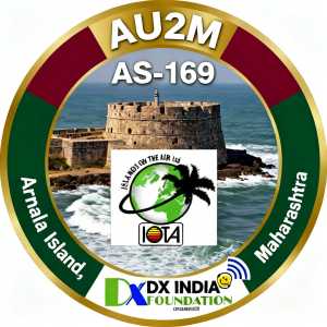 AU2M logo