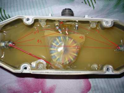 ICOM MN 100 (1) ICOM MN 100 (1)