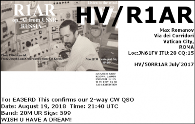 eQSL Vaticano