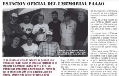 Primer memorial