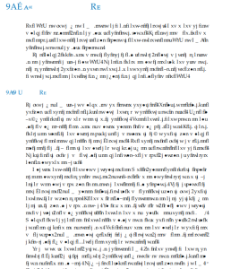 12 09 2026 22 17 17 12 09 2026 22 17 17