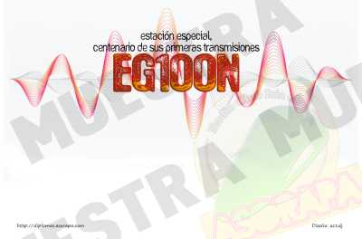EG100JBN QDURE TRASERA MUESTRA